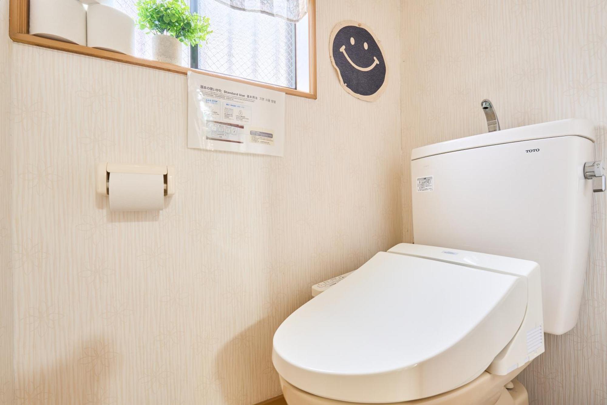 Comfy Home Koiwa Tokio Buitenkant foto